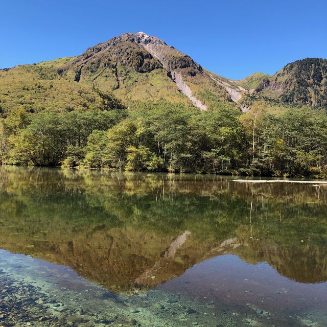 紅葉の大正池