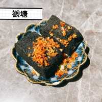 觀塘好味中菜