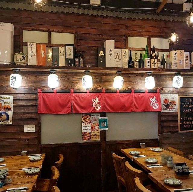 抵食居酒屋就在元州街