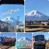 河口湖火車🚞站富士山🗻零死角