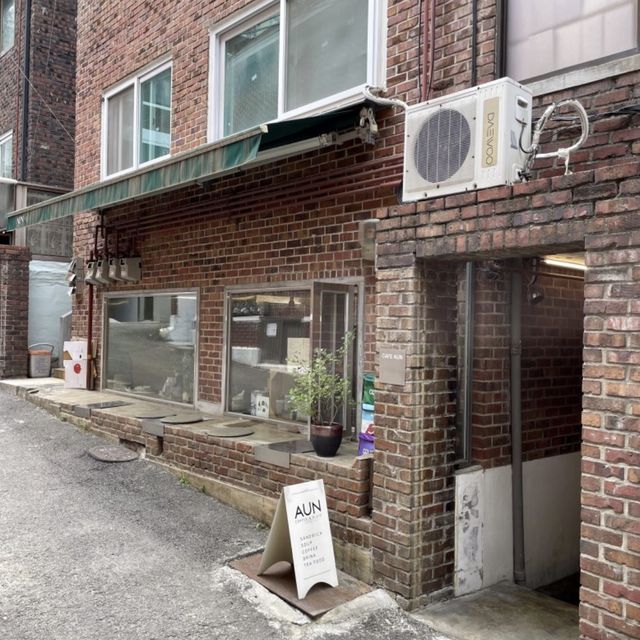 한남동 “카페아운”