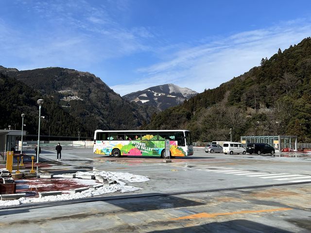 【徳島】かずら橋にあるお土産屋さん