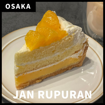 大阪 種類が豊富なケーキ屋さん Trip Com 大阪の旅のブログ