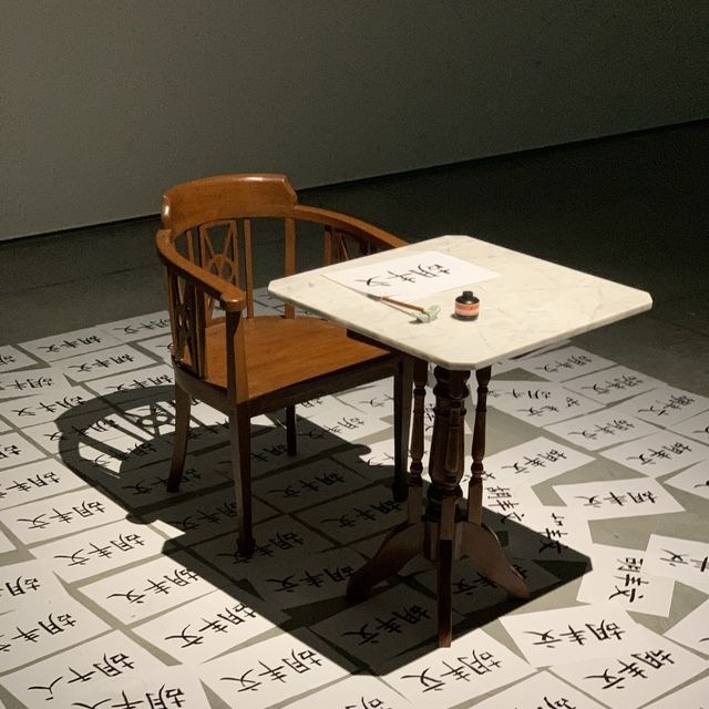 MAIIAM Contemporary Art Museum at Chiang Mai