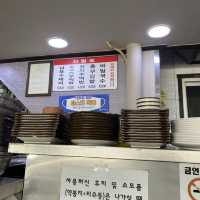 부산 남포동 남포수제비