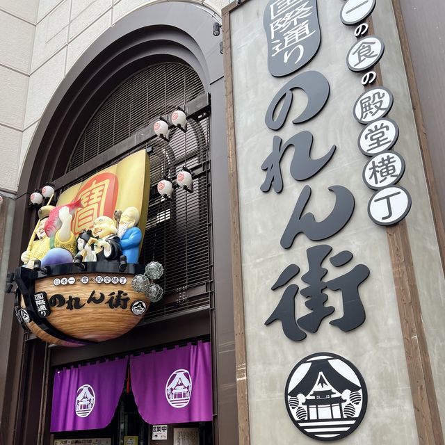 【沖縄･本島】沖縄といえばの観光地で高コスパのステーキ😋