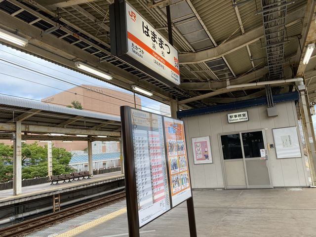 普通列車？普通料金なのにちょっと贅沢な浜松⇄熱海移動