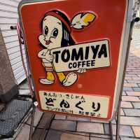 沼津の喫茶店どんぐり