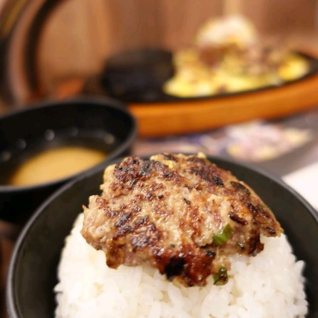 🔥必食石燒漢堡扒 🥩