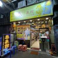 九龍城|地道泰菜。泰象館