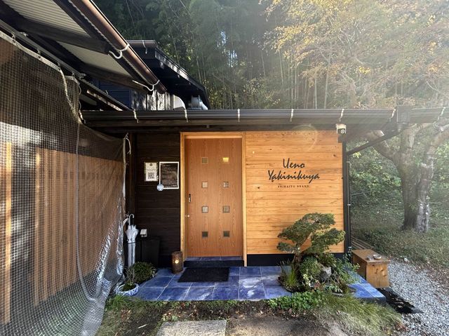 【糸島】海側ではなく山の焼肉屋