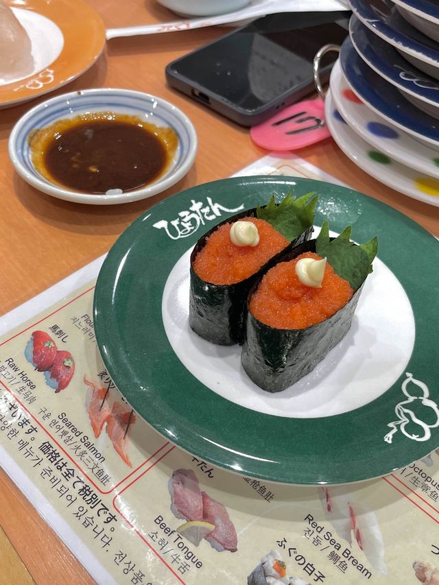 후쿠오카 가성비 스시 맛집 “효탄 회전 스시“🍣