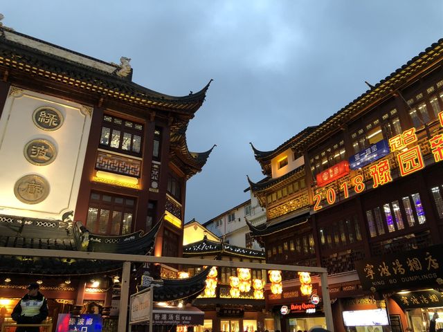 Yu Yuan Market - Shanghai 