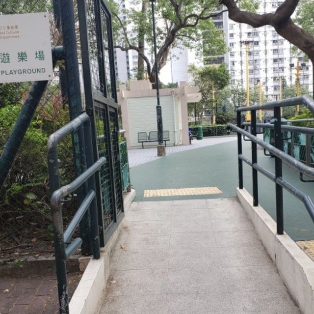 保安道遊樂場@長沙灣