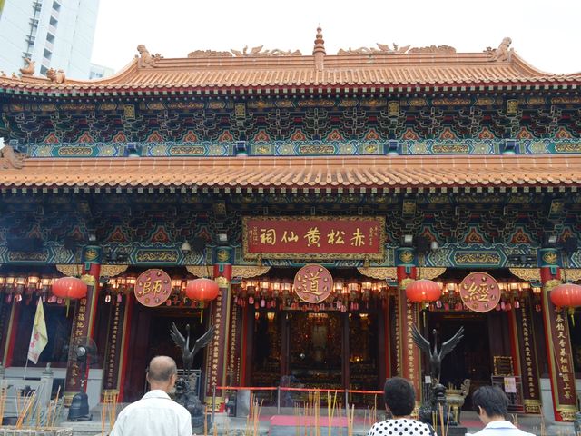Wong Tai Sin Temple - HongKong 