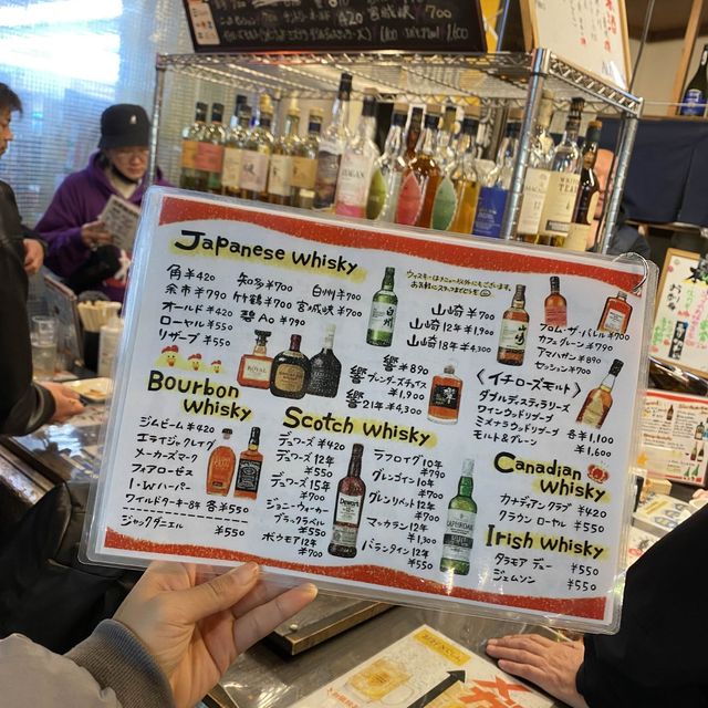 Standing Whiskey Bar 🥃 in Ueno, Japan