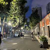 Lovely walk on your way to the Bund