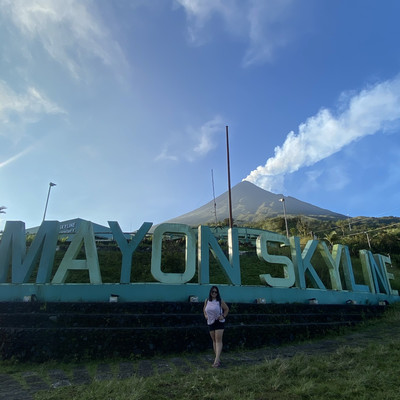 Mayon Skyline in Tabacco | Trip.com Albay