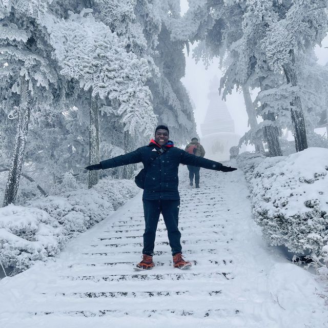 Winter expedition to Lushan: Conquered!!! Winter expedition to Lushan: Conquered!!!