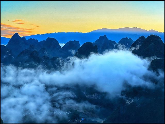 Sunrise at Yangshuo Mountain Retreat 