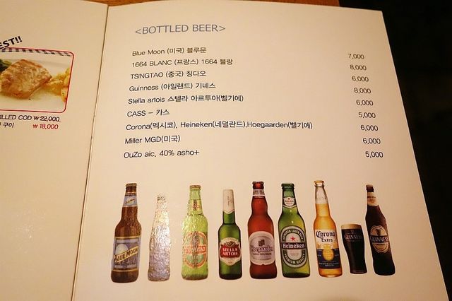 이태원 맛집. 산토리니