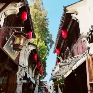 Gaochun - Daytrip from Nanjing