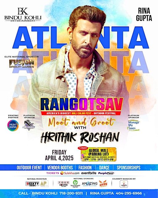 Rangotsav with Hrithik Roshan - Atlanta | Global Mall