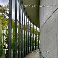 司馬遼太郎記念館