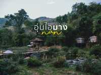 อุ่นไอมาง ณ สะปัน จ.น่าน