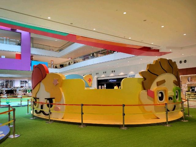 去玩去癲嘅商場 去玩去癲嘅商場