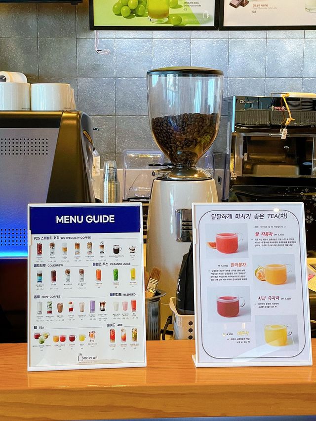 부산항 국제여객터미널 카페 DROP TOP ☕️