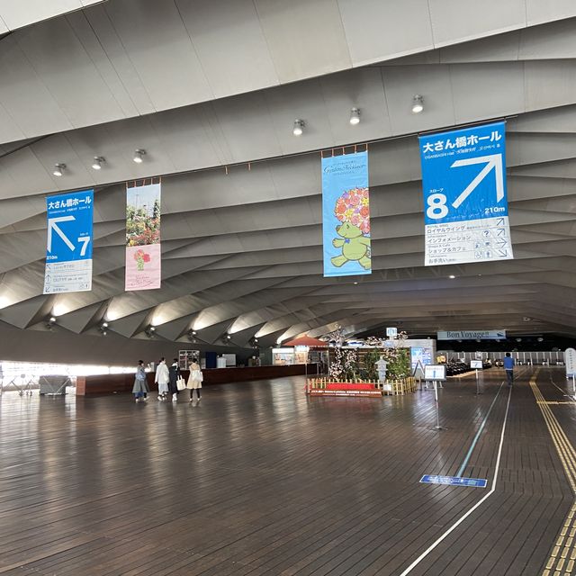 【横浜】 大さん橋国際客船ターミナル