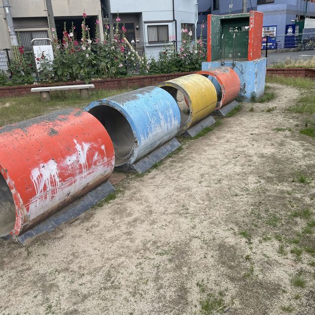 崇禅寺駅近くの公園でまったり