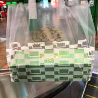 Tai Cheong Bakery (Square 2 @ Novena)