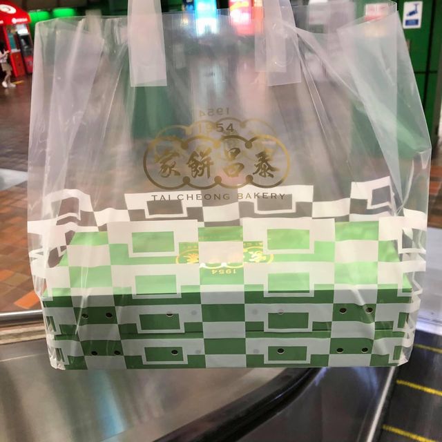 Tai Cheong Bakery (Square 2 @ Novena)