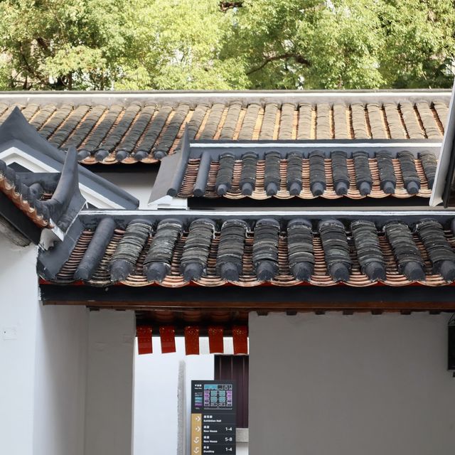 循聲覓道 — 香港非物質文化遺產