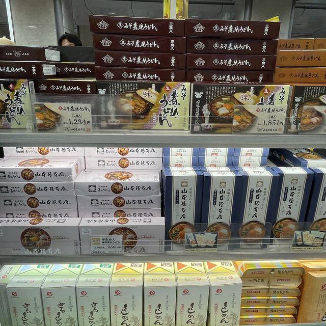 名古屋駅　キオスクでお土産を♪