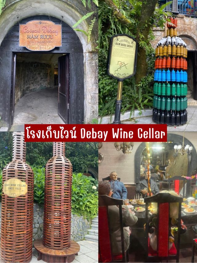 8 จุดเช็คอินห้ามพลาด เมื่อมาเที่ยวบนบานา ฮิลล์