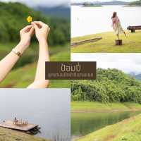 3 วัน 2 คืน กับ 10 จุดเช็คอิน กาญจนบุรี