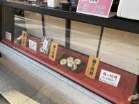向かい側にも同じ名前のお店？太宰府梅ヶ枝餅『笠乃家』