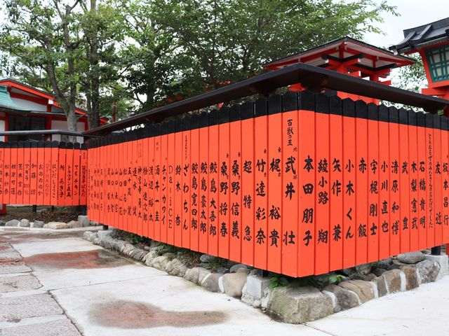 【京都】芸能人御用達！超有名人たちの名が連なる車折神社をご紹介