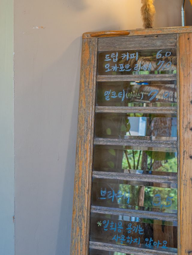 제주 지속가능한 여행 자연친화적인 카페 바람