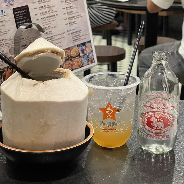 🍜🍜泰濃麵