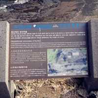 Hallasan Mountain, Jeju Island