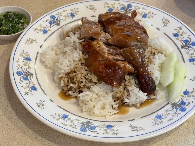 New Golden Leaf Restaurant