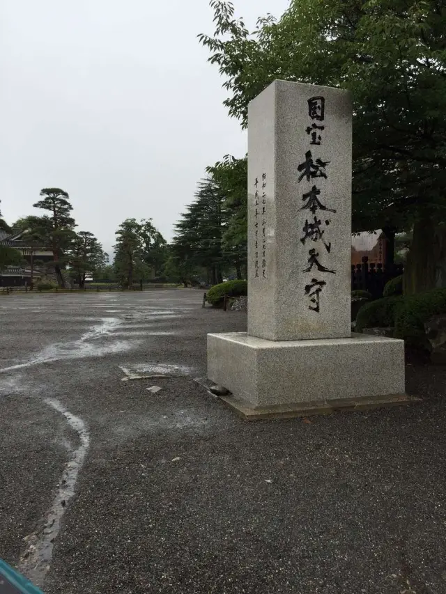 旅遊推介 九州-熊本城天守