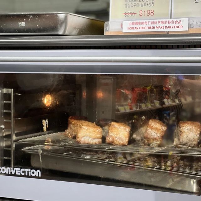 Banchan 香港最大韓國超市，有多好買？