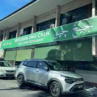 Chop Jing Chew