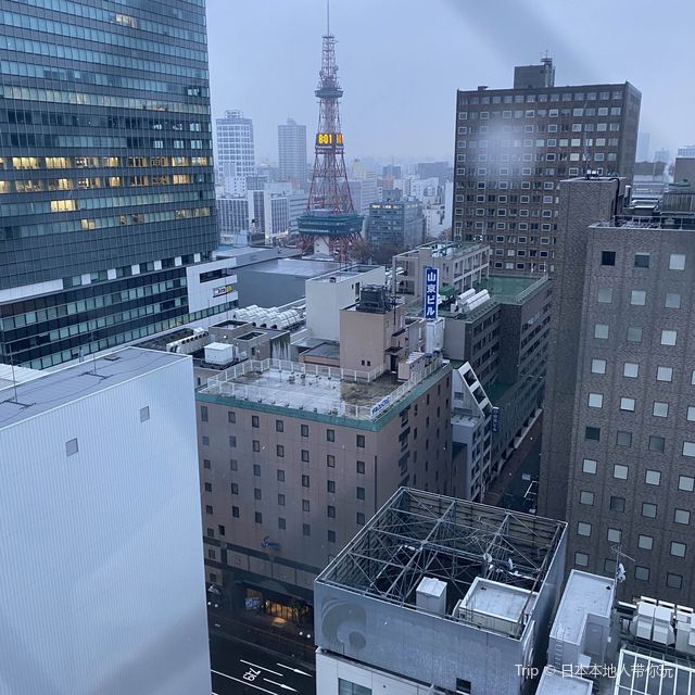 awesome Onsen experience at Sapporo