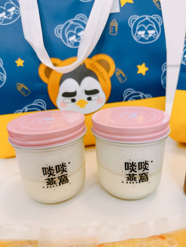 養顏福袋🛍️